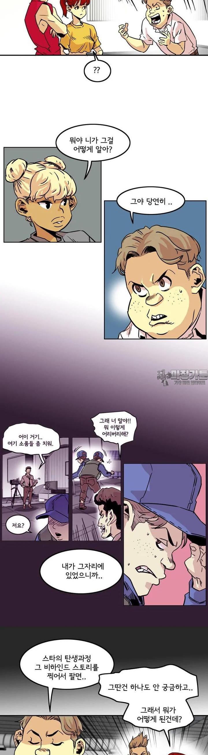 172313798902215a4vocpda6.jpg