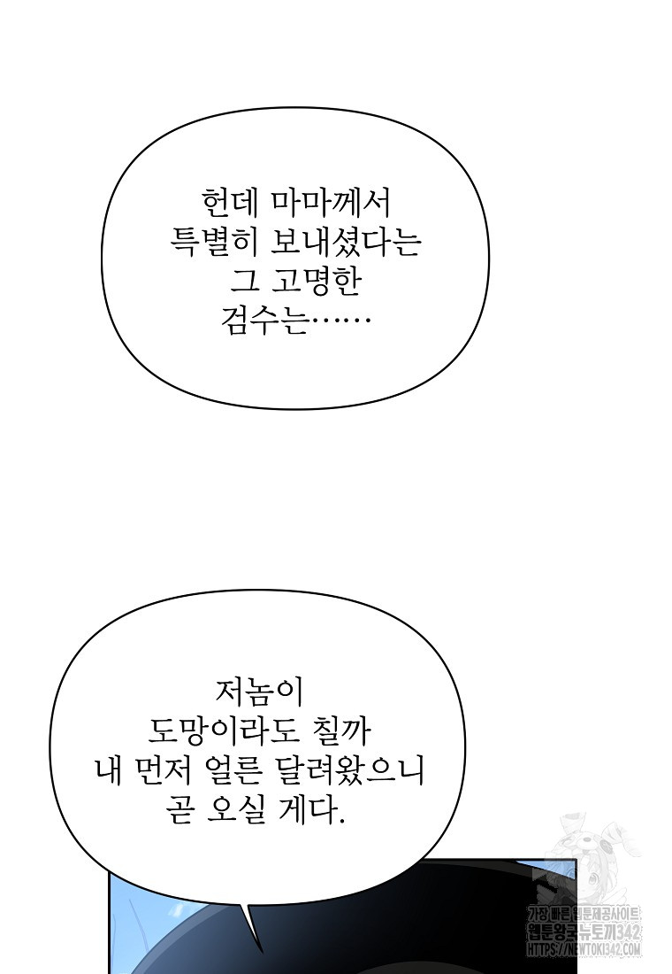 1723131536471uqheo539l3s.jpg