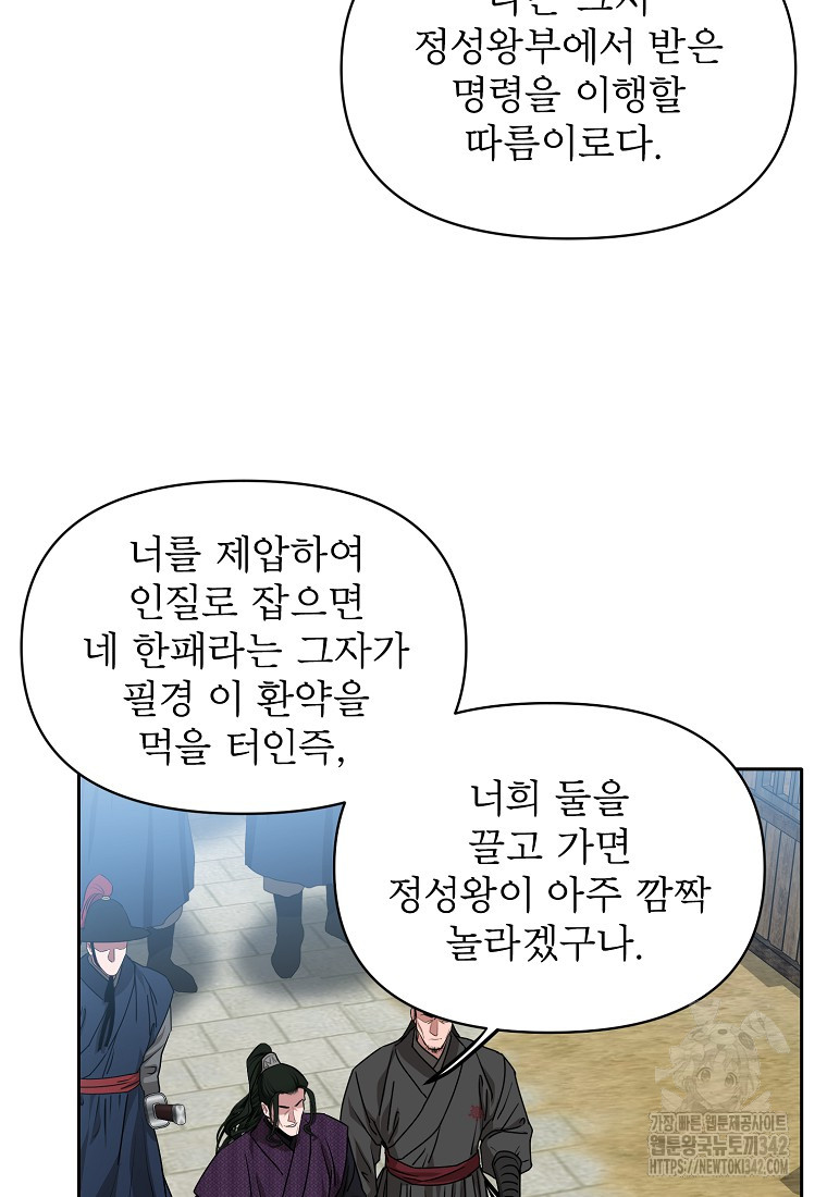 1723131563070oo8vyukow2h.jpg