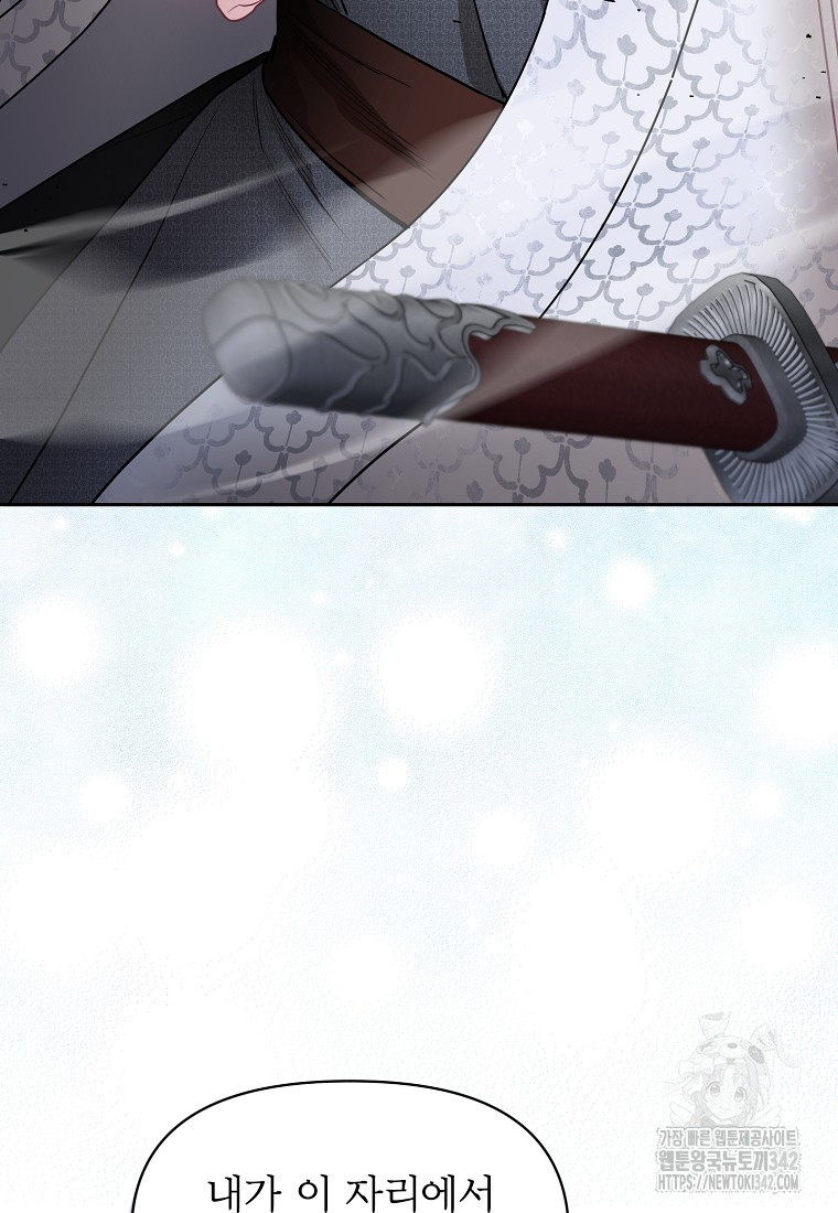 1723131566323rpxgjflfmyj.jpg