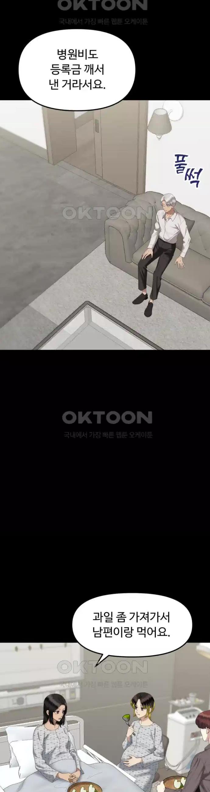 172515811654747ktlnt0zuq.jpg