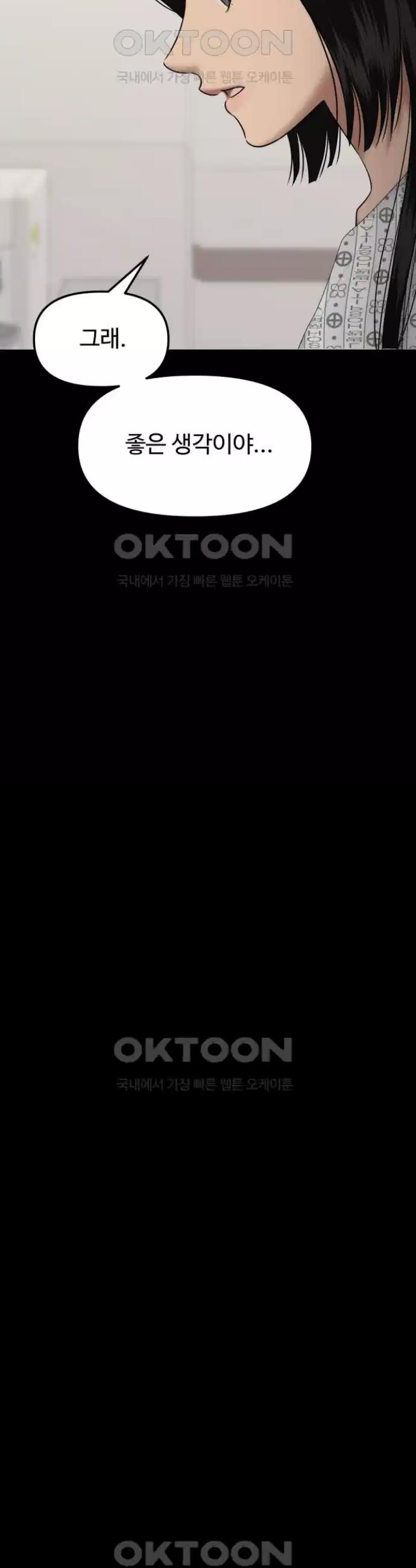 1725158121002591fhkpjj35.jpg