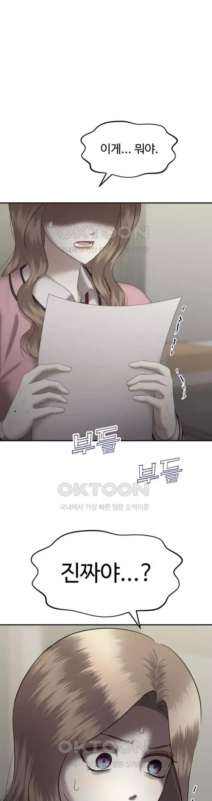 1725158123166y641g5cyprc.jpg
