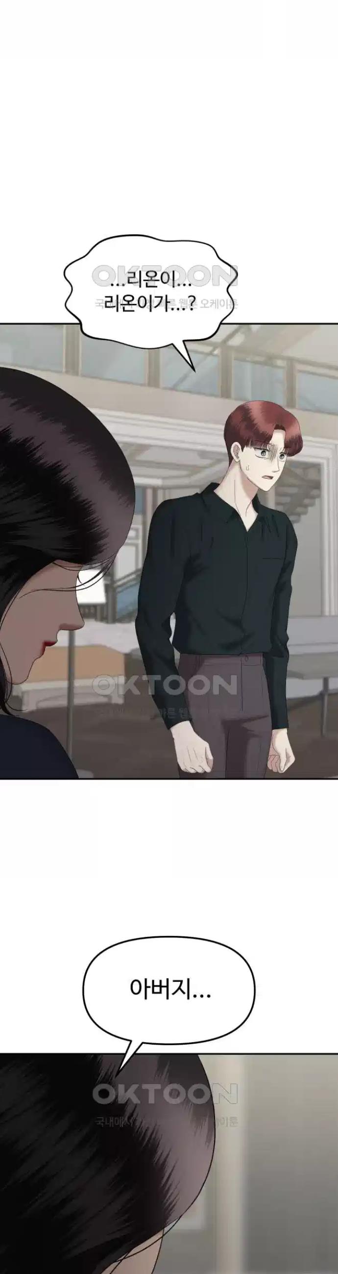17251581234766e8yuq2biil.jpg