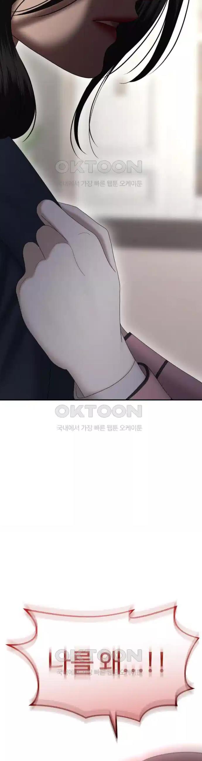 1725158132381ojjfrnjb82s.jpg