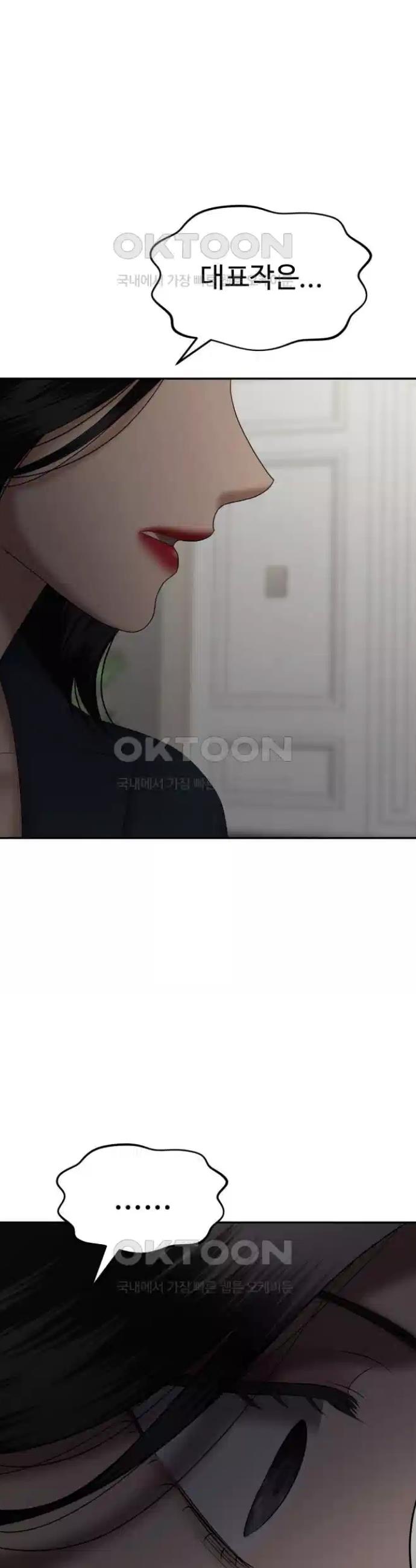 1725158136449jakfjcnrk9p.jpg