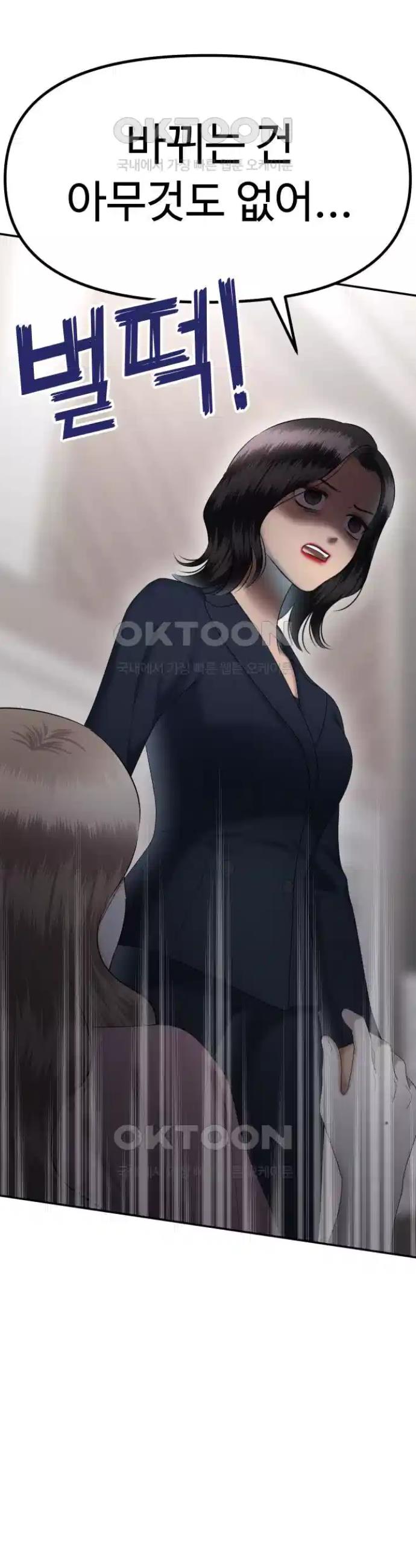 1725158136760vfoftj2t7ig.jpg