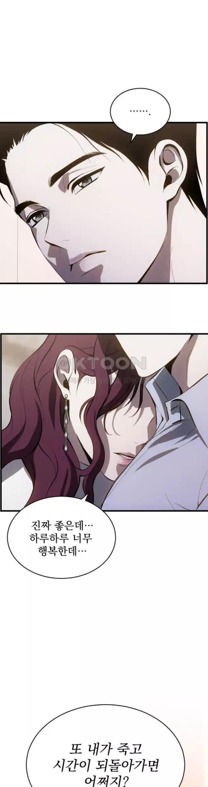 1725157787520un3ut5kgko.jpg