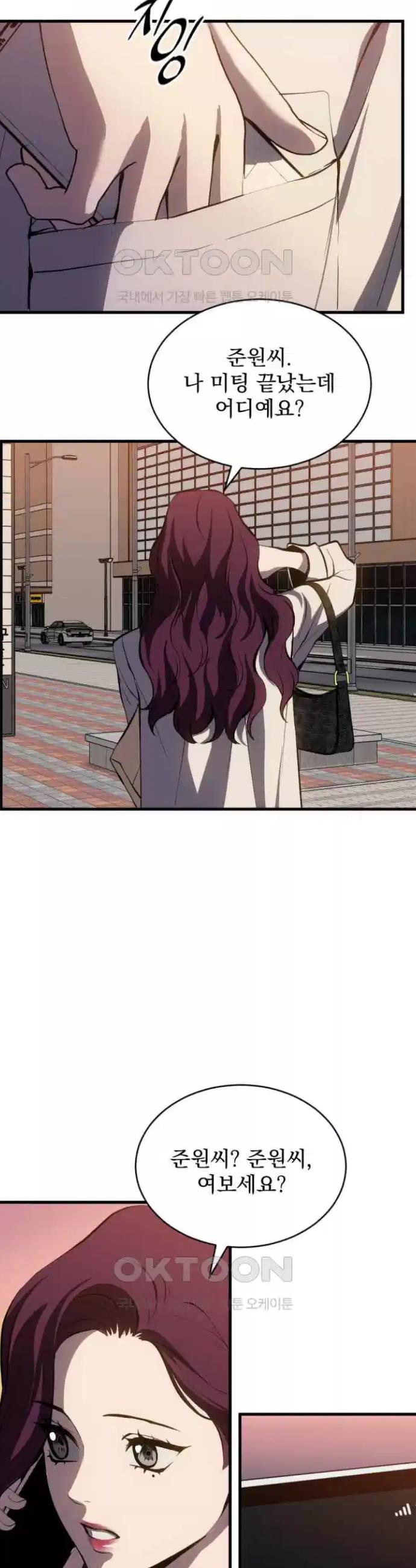 1725157788759z2gr5gpfnol.jpg