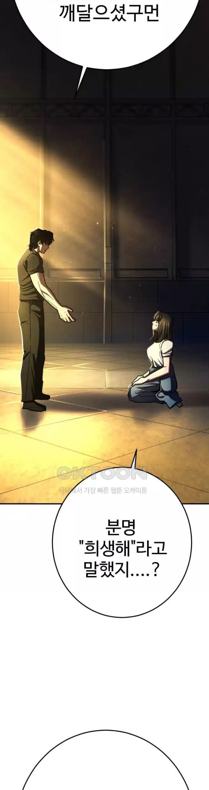 1725153691428x2mk8979lp.jpg