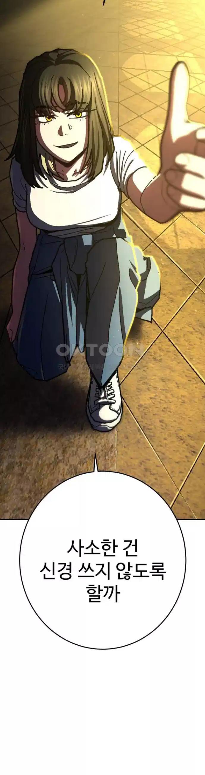 1725153692053etuacfru0u.jpg