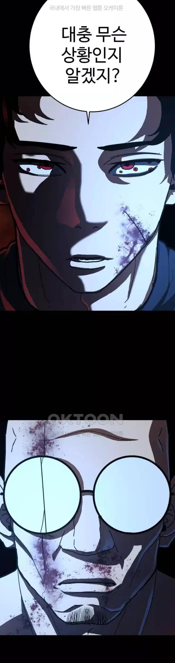 1725153696807yyumoi2kyeb.jpg