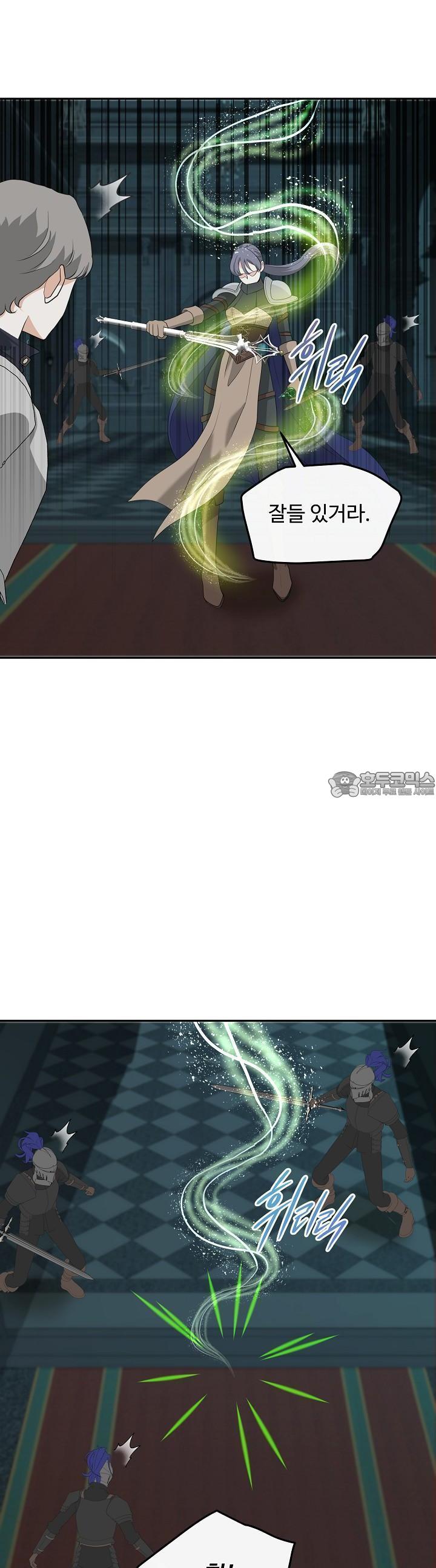 1725154512202reyceskid69.jpg
