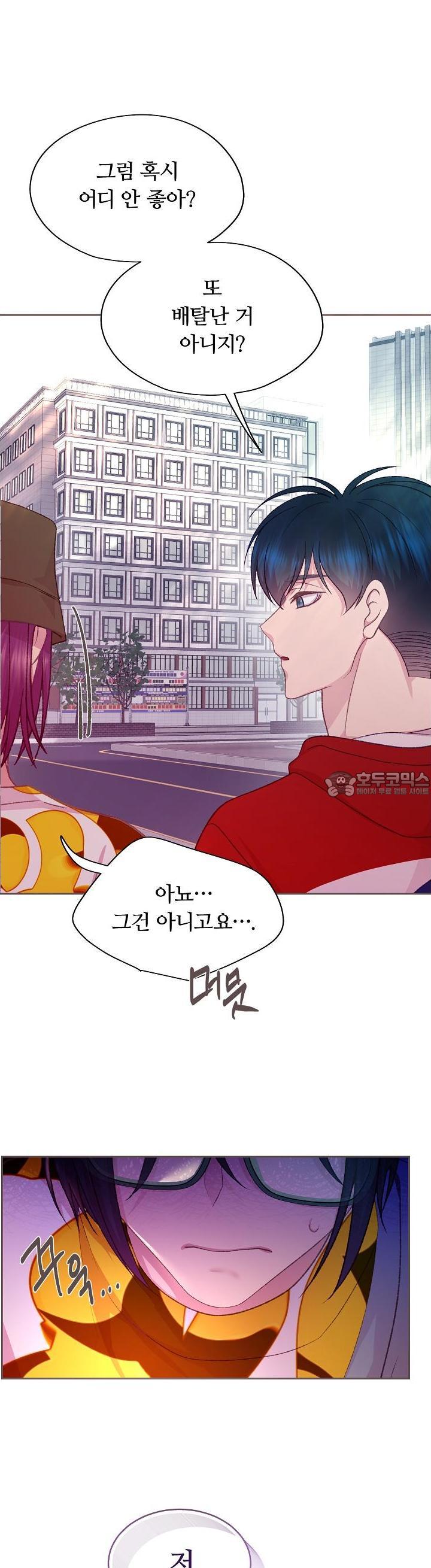 1725905744158ahikjw96ull.jpg