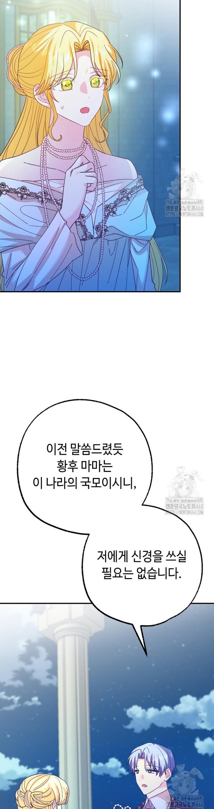 1725903947155gi705xy4pym.jpg