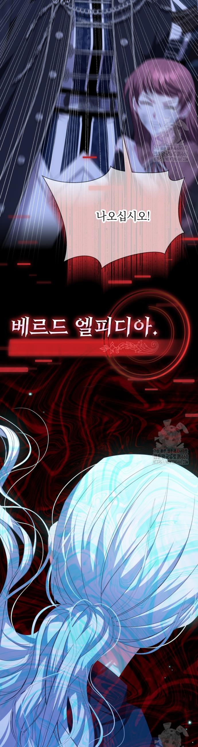 17259036987306wk7dw70k1v.jpg