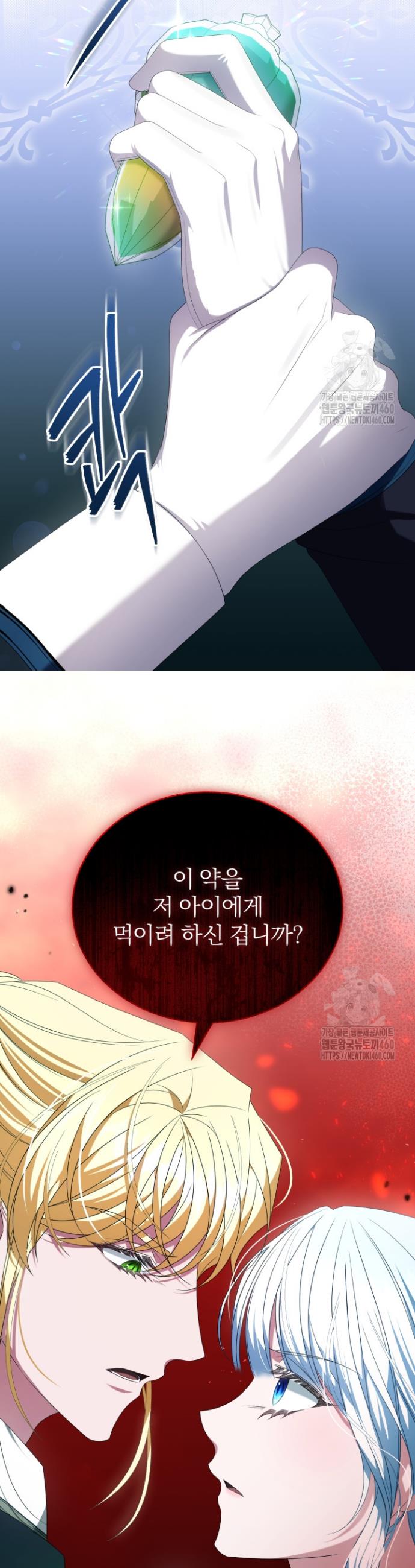 1725903699339iw88zu0ff3a.jpg