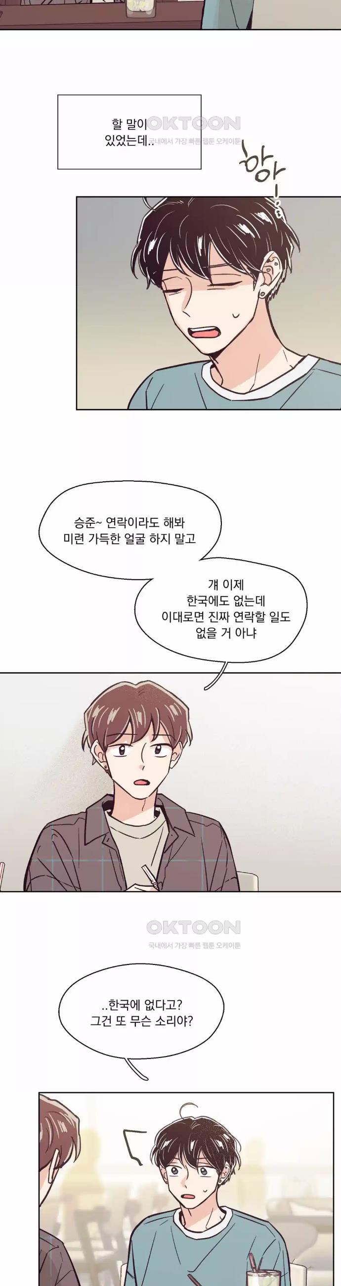 1725902592616mujk4evy4n.jpg