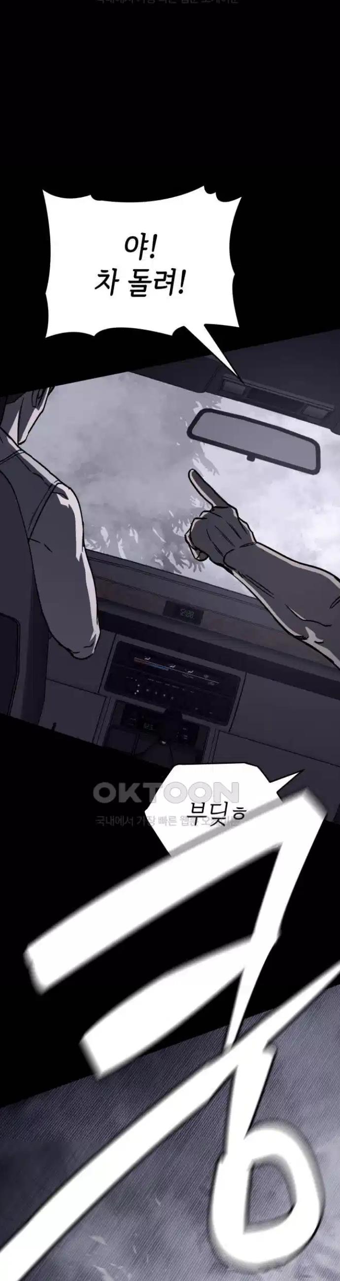 1726006661779w99xef9wd5.jpg