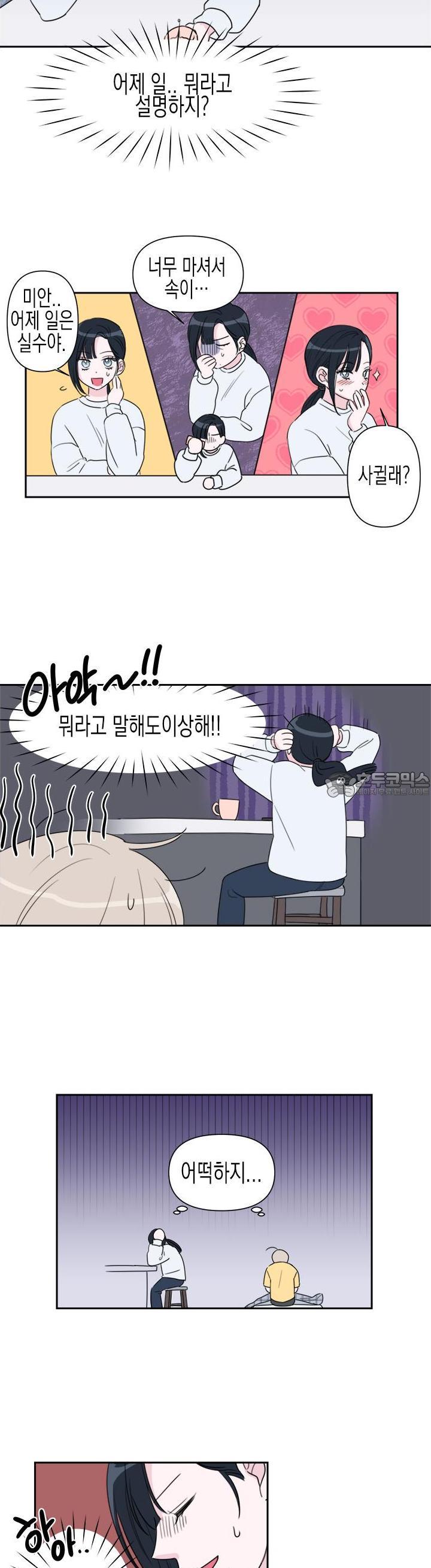 17260080210536x5ou82m4da.jpg