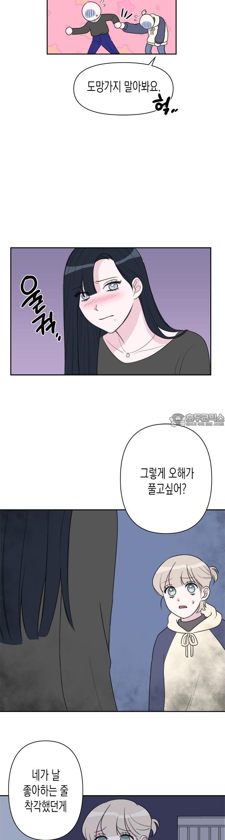 1726008062865gjya8ezenn.jpg