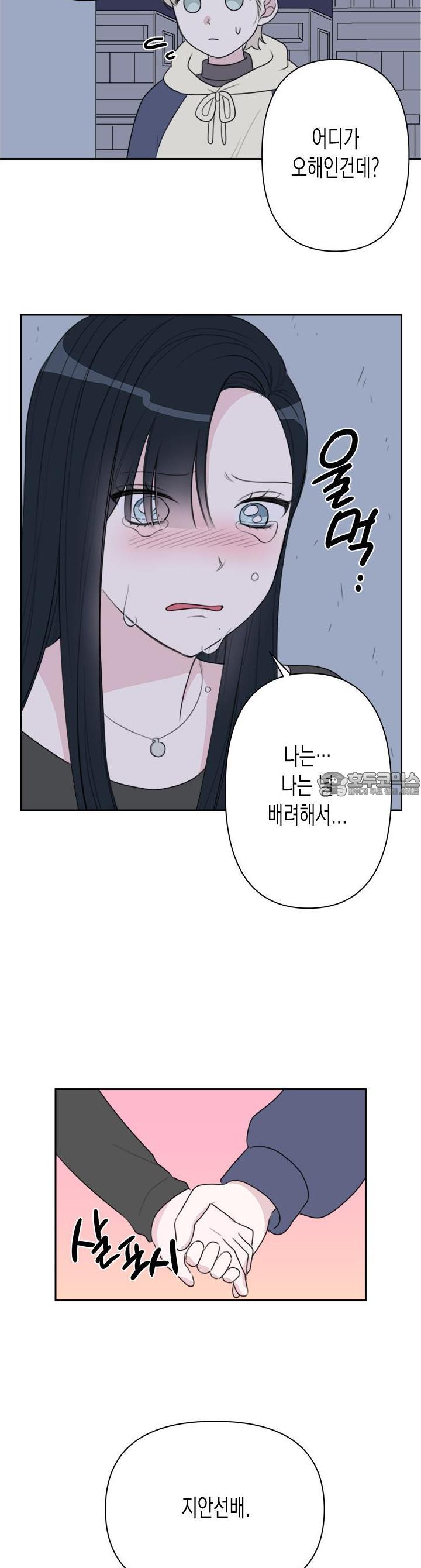 1726008063019bg6esgqqc3.jpg