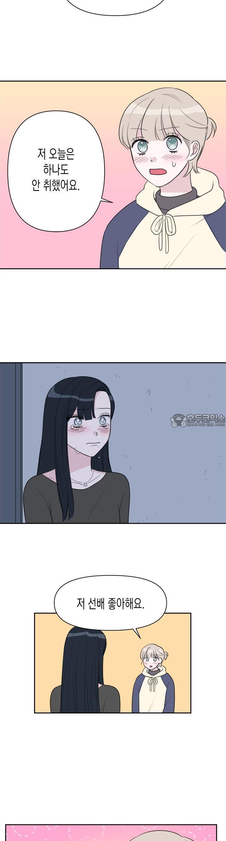 1726008063173jmlmrf5yho9.jpg