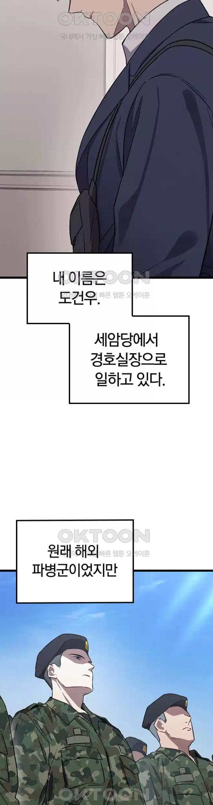 1726008259382h5q20ocjuqq.jpg