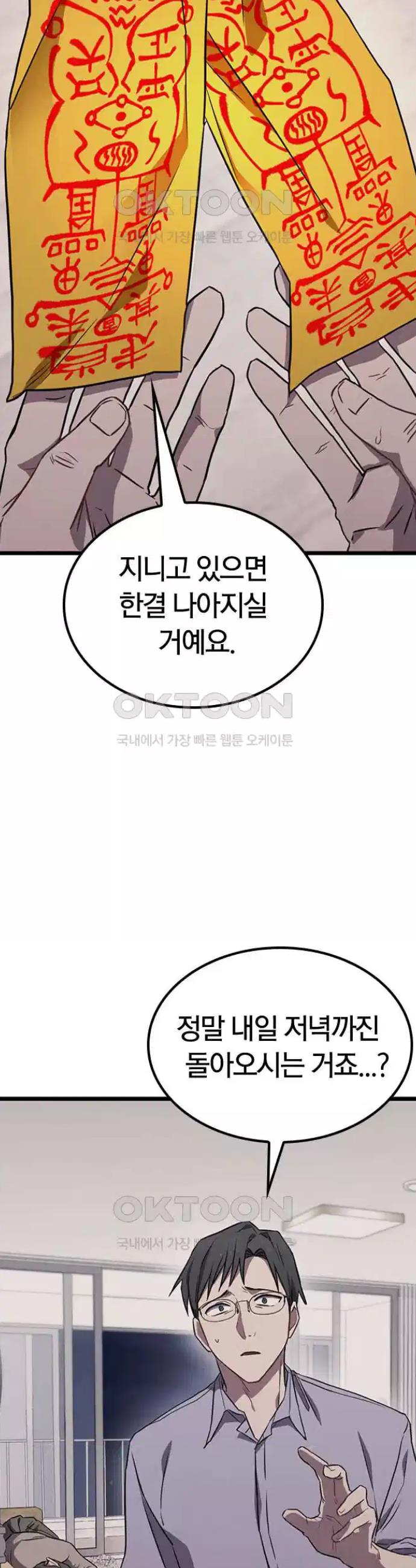 1726008263144glj5nfxsaai.jpg