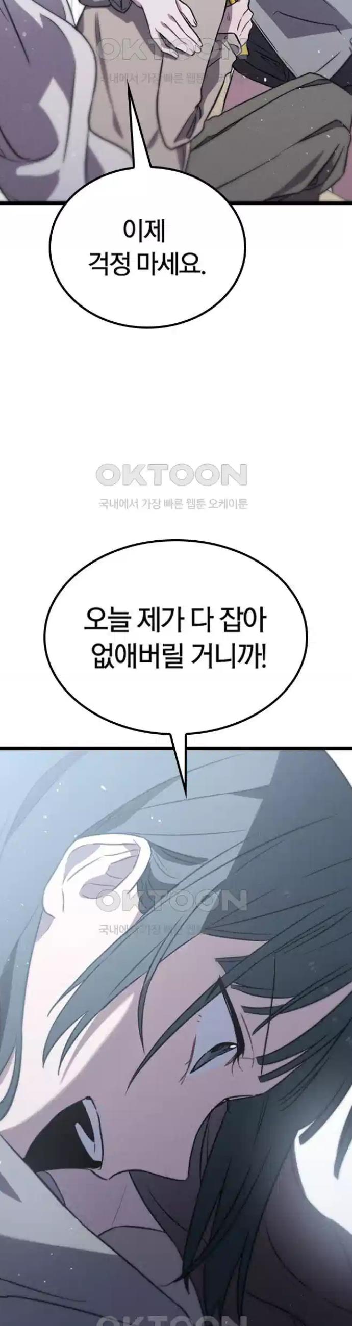 1726008289881jqhpn79oga.jpg