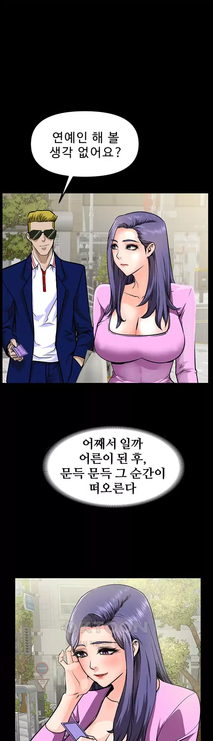 1726000894361ru3ukogzdo.jpg