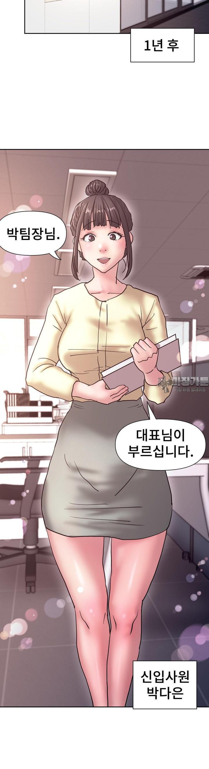 172609780185124mgr4jeoso.jpg