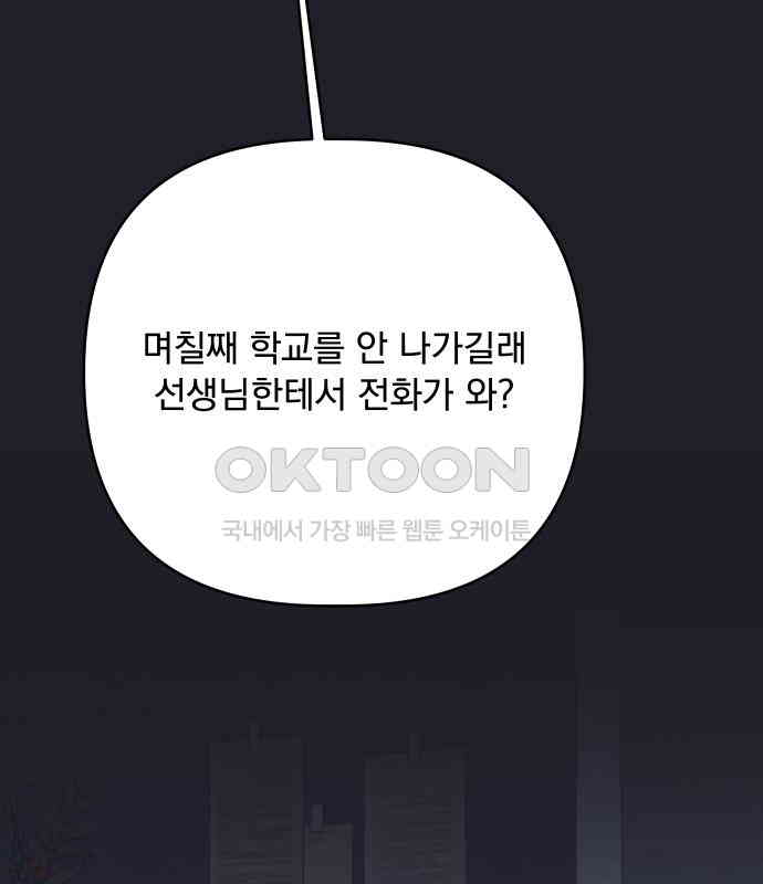 1726098182507vbhabr4974m.jpg