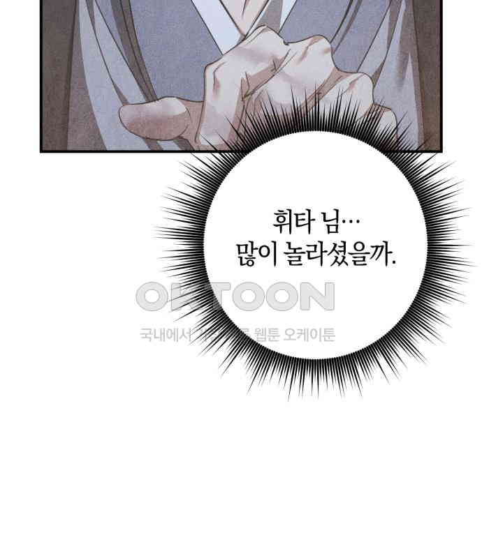 1726098157036tki2qg7gpbb.jpg