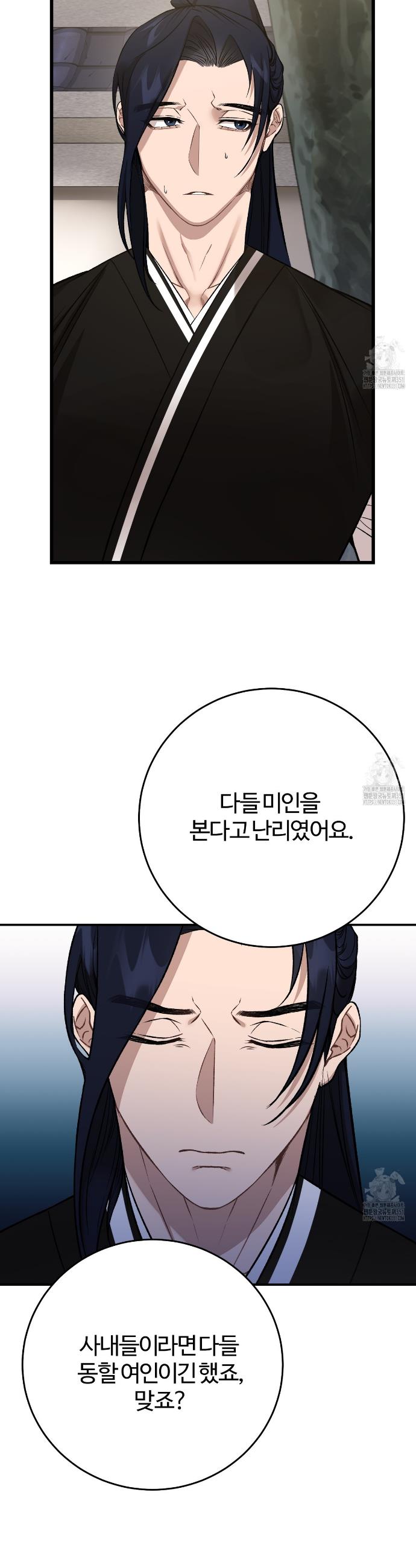 1726093047267i6vgy37kkeo.jpg