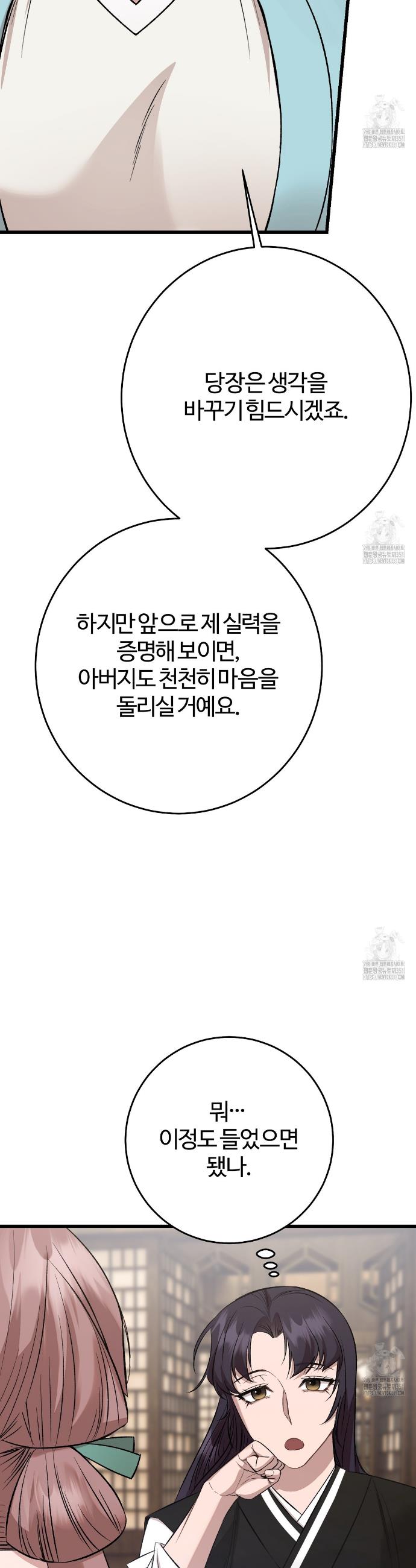 1726093055150ulz8rzx3luq.jpg