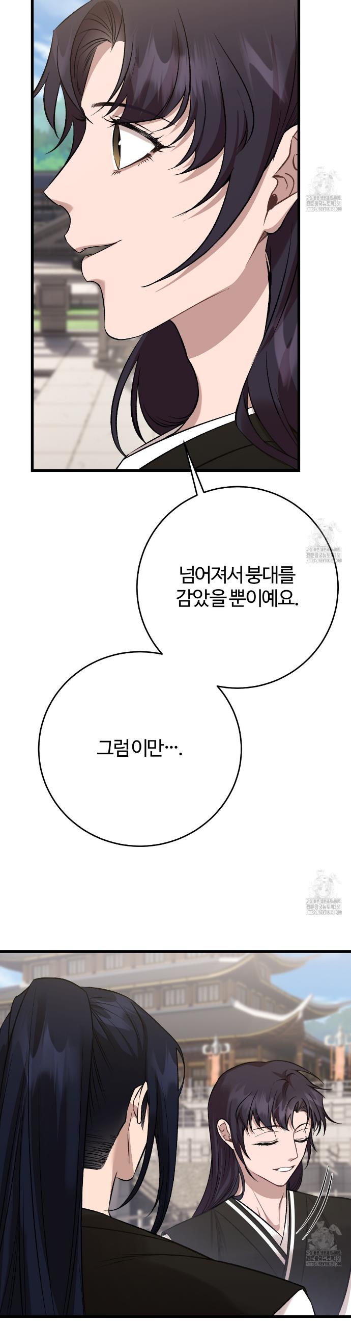 1726093057334z7njzgo2sps.jpg