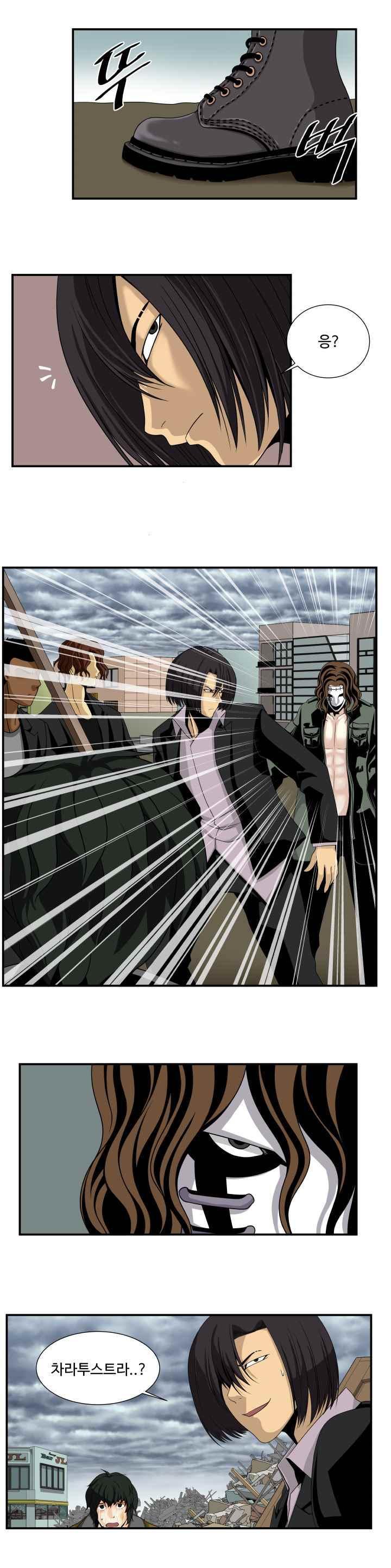 1726094702737x0gv6qrocn.jpg