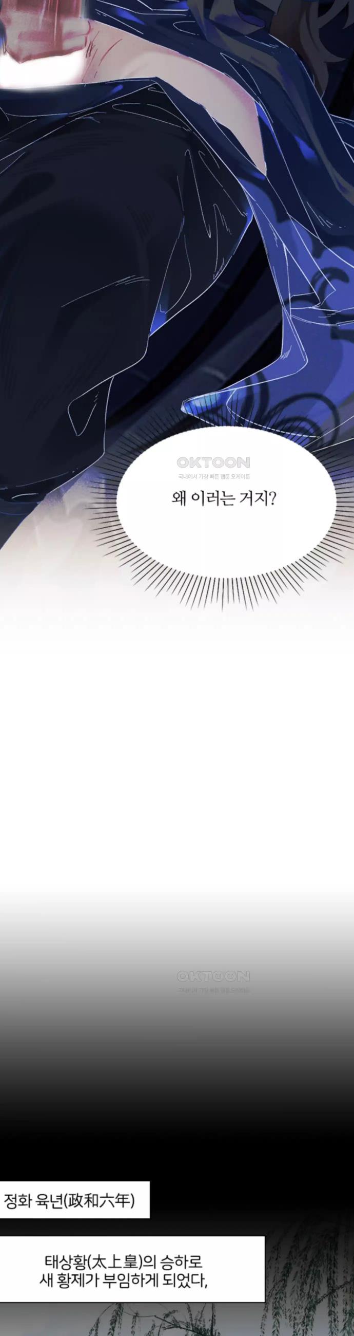 1726100551830nt5djqeobcg.jpg