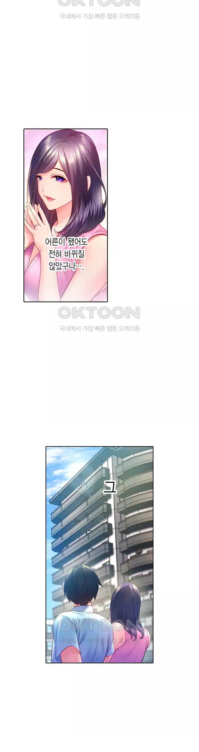 17261009044746ppsdf5j5bh.jpg