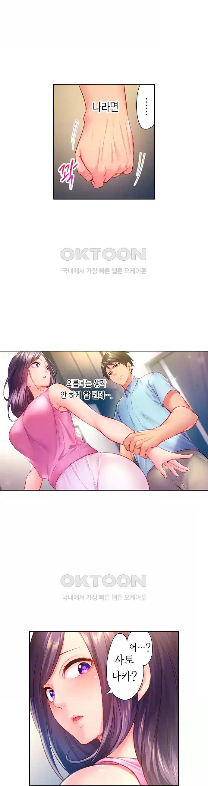 1726100907901fsegdhetqob.jpg