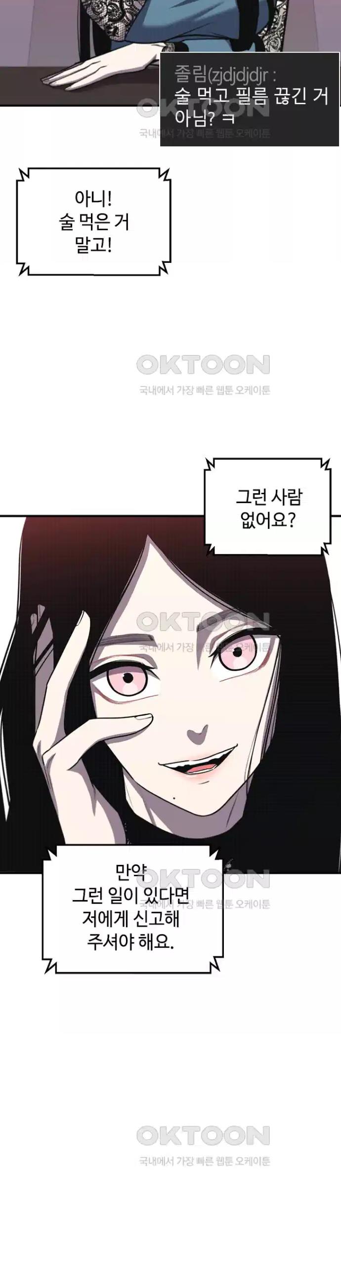 172610103351901keeis42g9.jpg