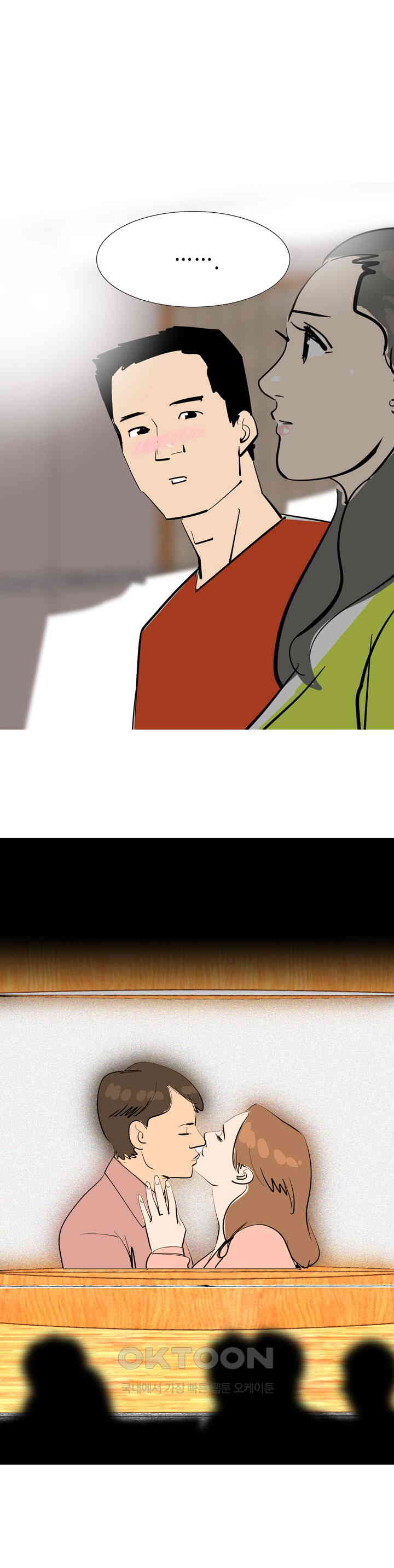 1726094624966rndvf62yaq.jpg