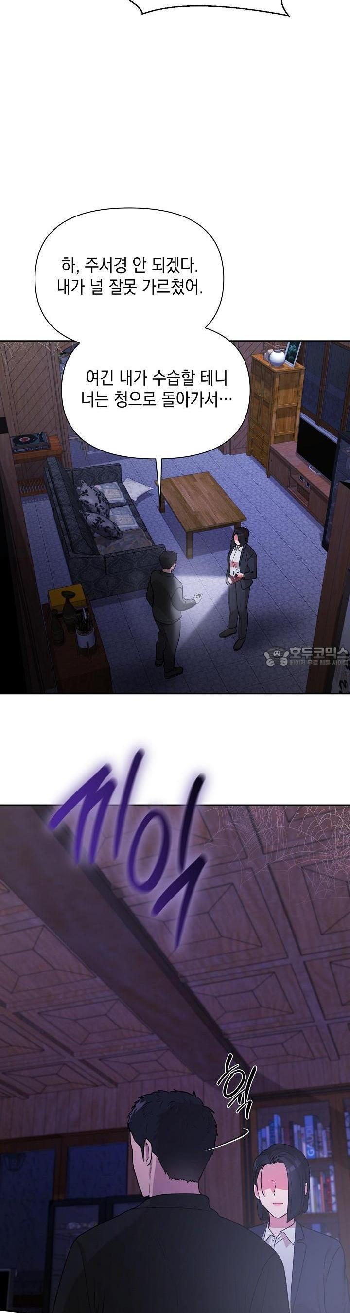 1726187139276nxdw6rtx8i.jpg