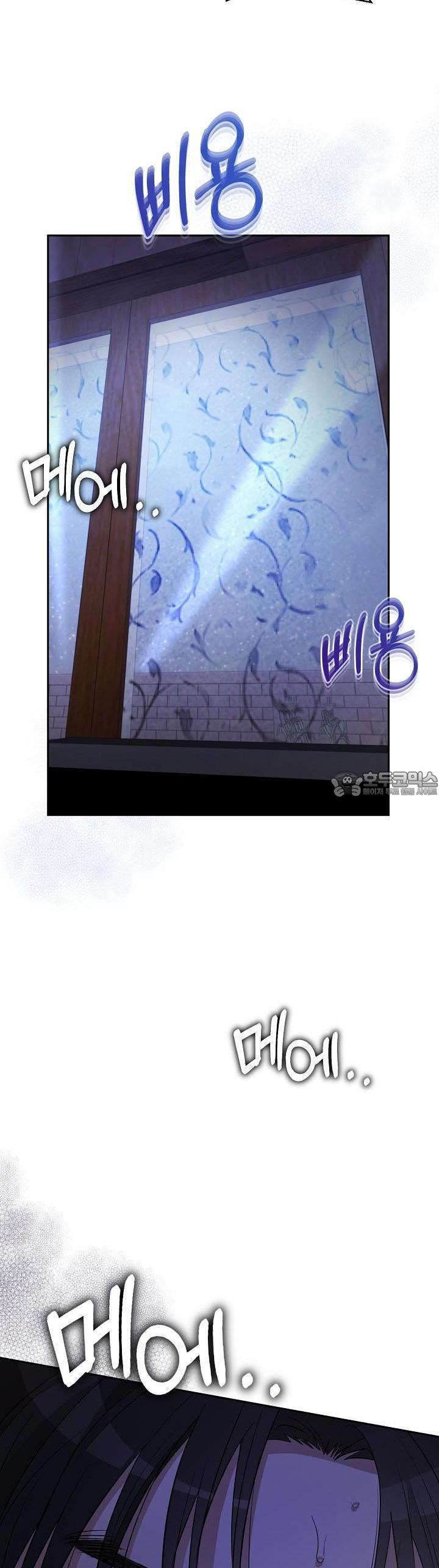 1726187146331spis3gayvv.jpg