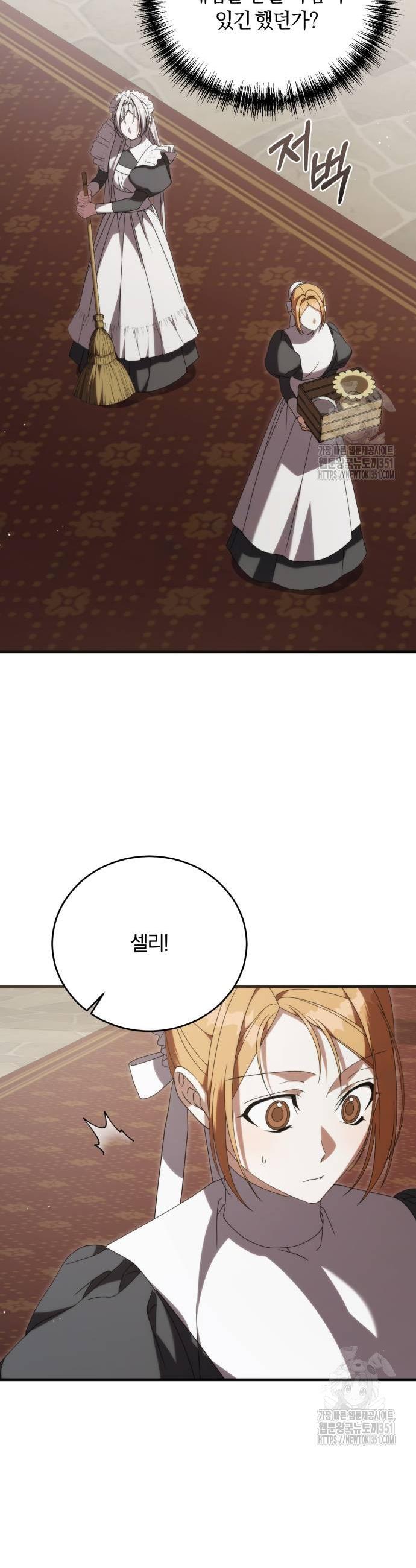 1726246891903epasb41qju.jpg