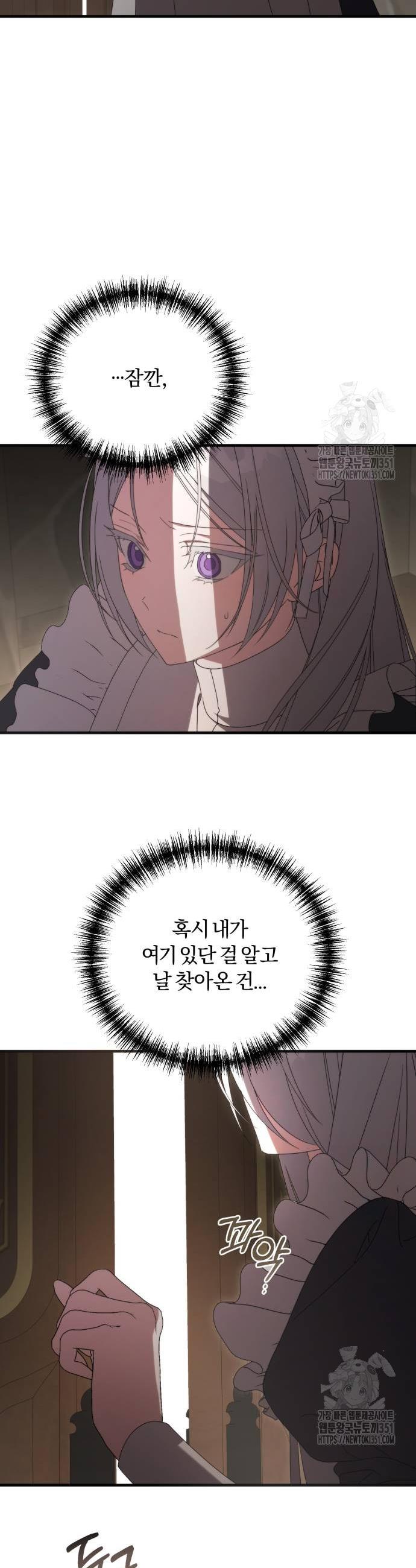 1726246894376fueut0cinok.jpg