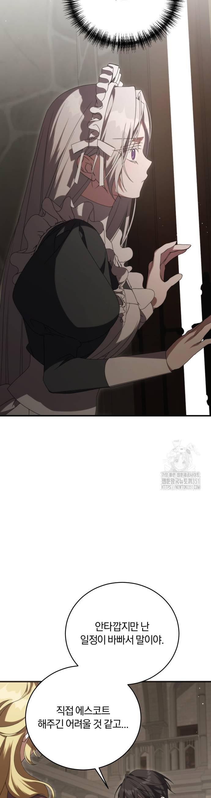 1726246894998vy6daewcsk.jpg