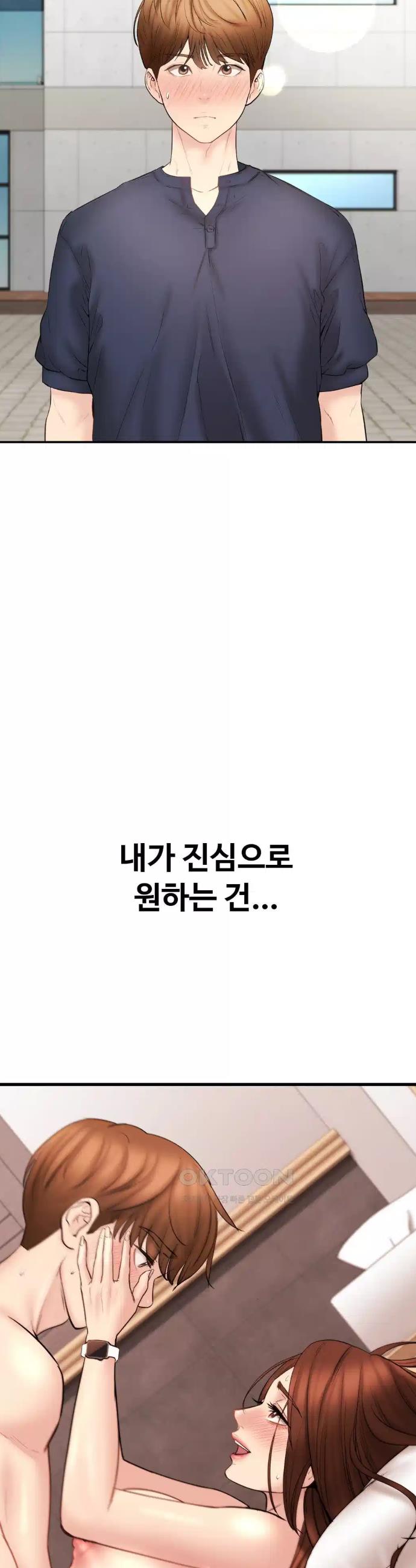 1726249219823p87bwmrdvgl.jpg