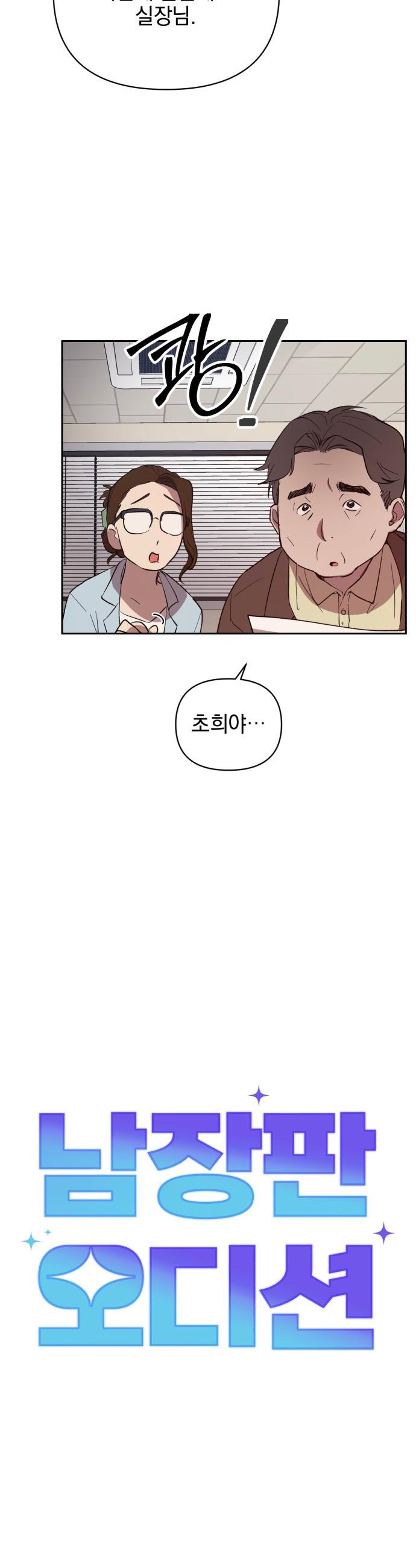 17262446976673kzm4qjae44.jpg